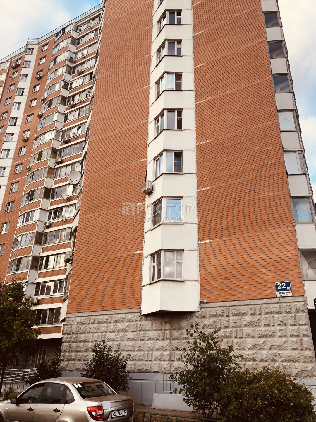 1-комнатная квартира, 37.8 м² - фото 20
