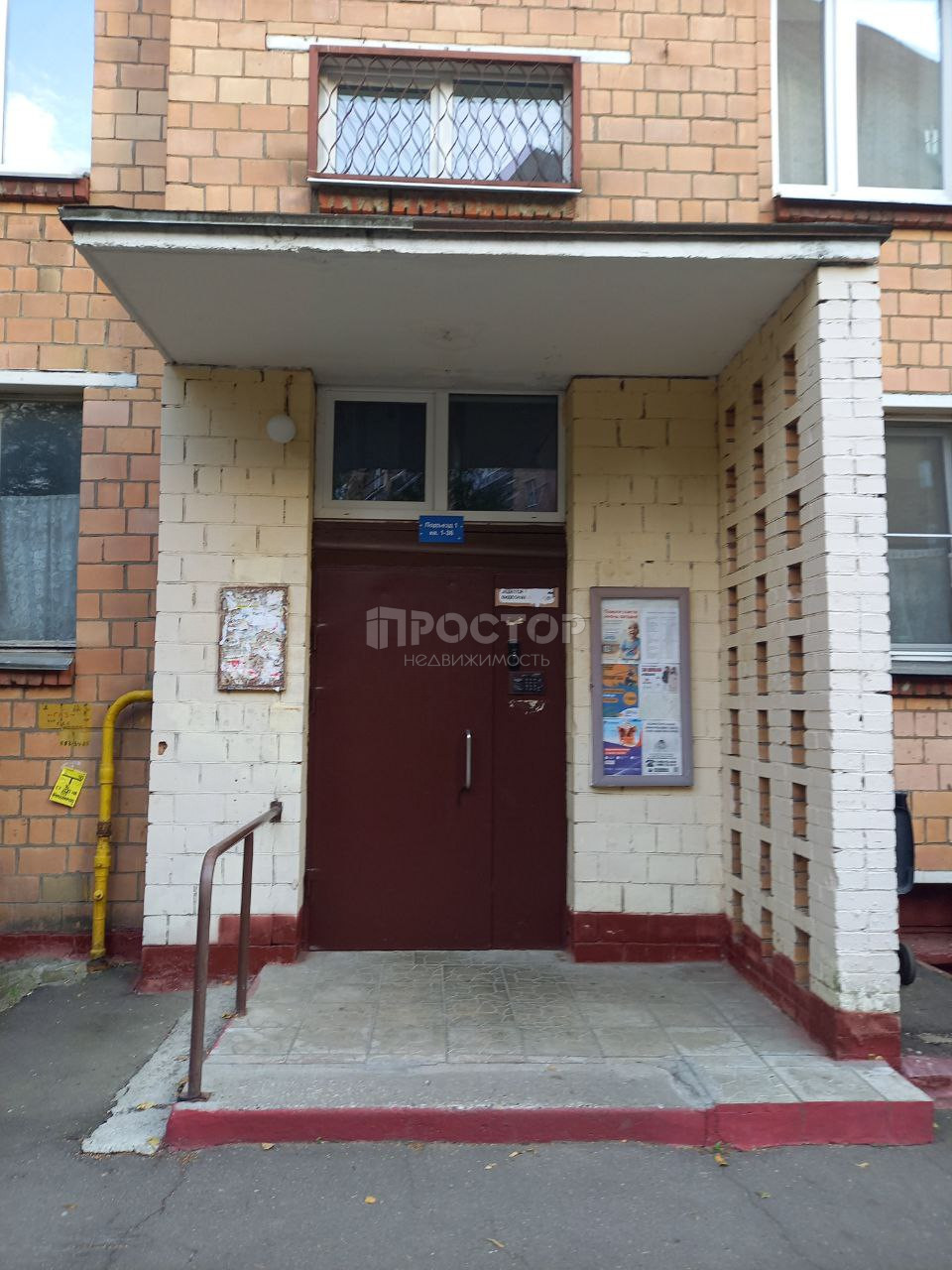 2-комнатная квартира, 34.9 м² - фото 13