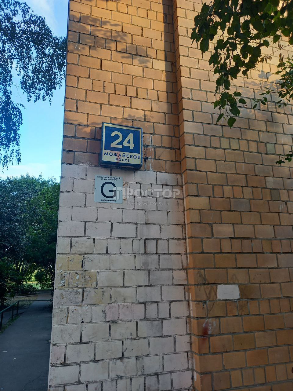 2-комнатная квартира, 34.9 м² - фото 16
