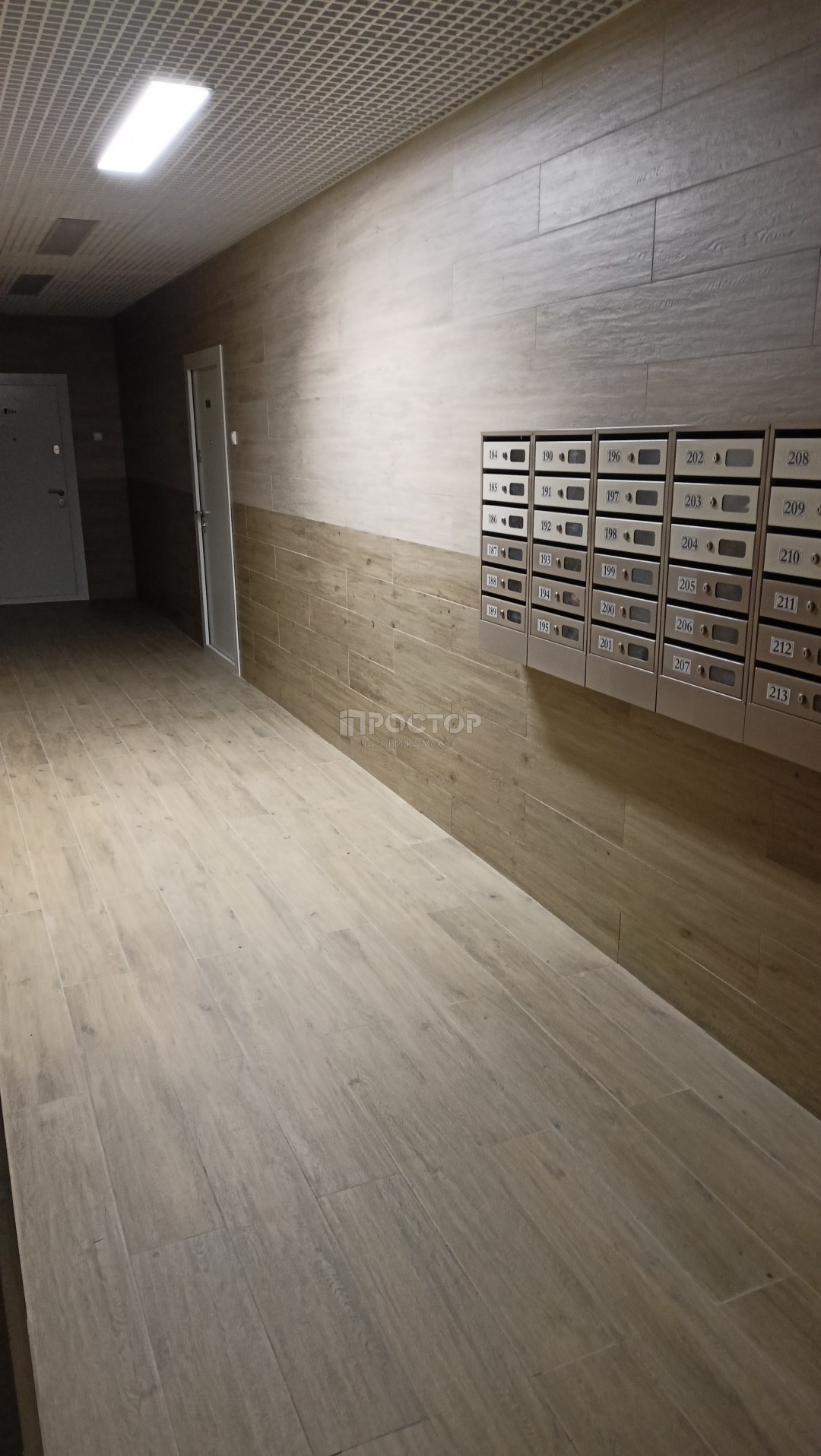 3-комнатная квартира, 77 м² - фото 3