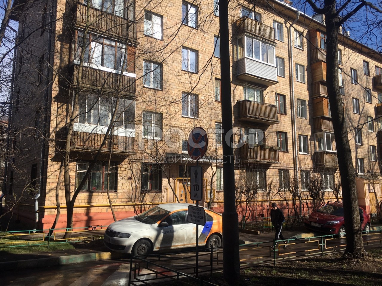 2-комнатная квартира, 43.7 м² - фото 15