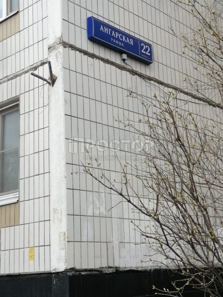 2-комнатная квартира, 57.8 м² - фото 19
