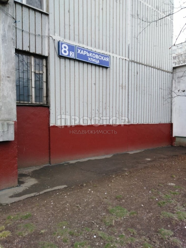 2-комнатная квартира, 44 м² - фото 2