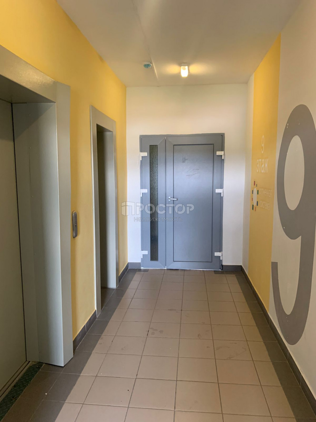 Студия, 29.5 м² - фото 5