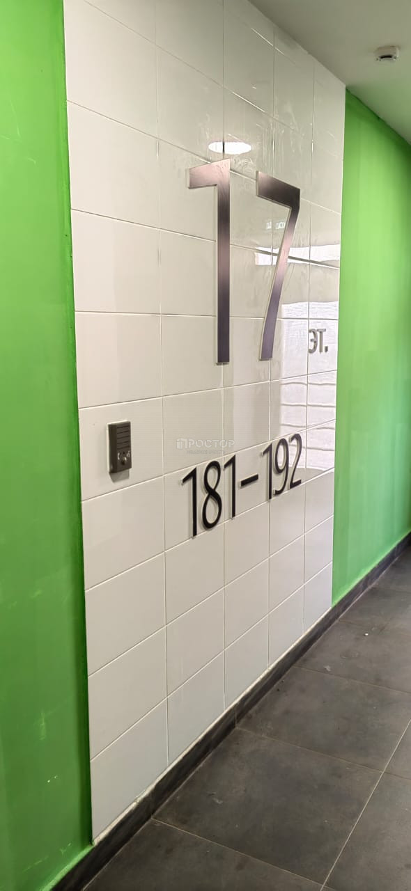 1-комнатная квартира, 37.5 м² - фото 11