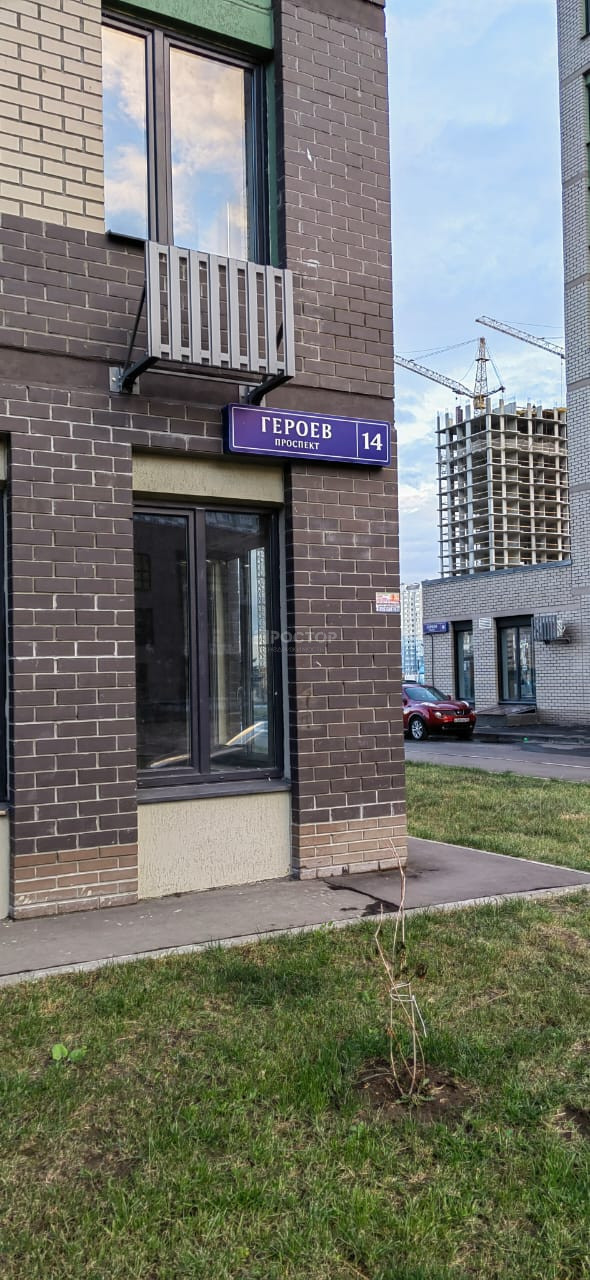 1-комнатная квартира, 37.5 м² - фото 12