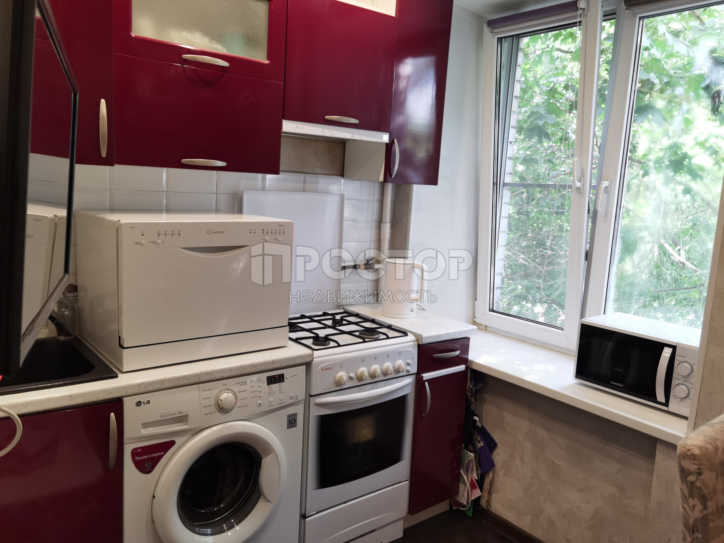2-комнатная квартира, 41.3 м² - фото 6