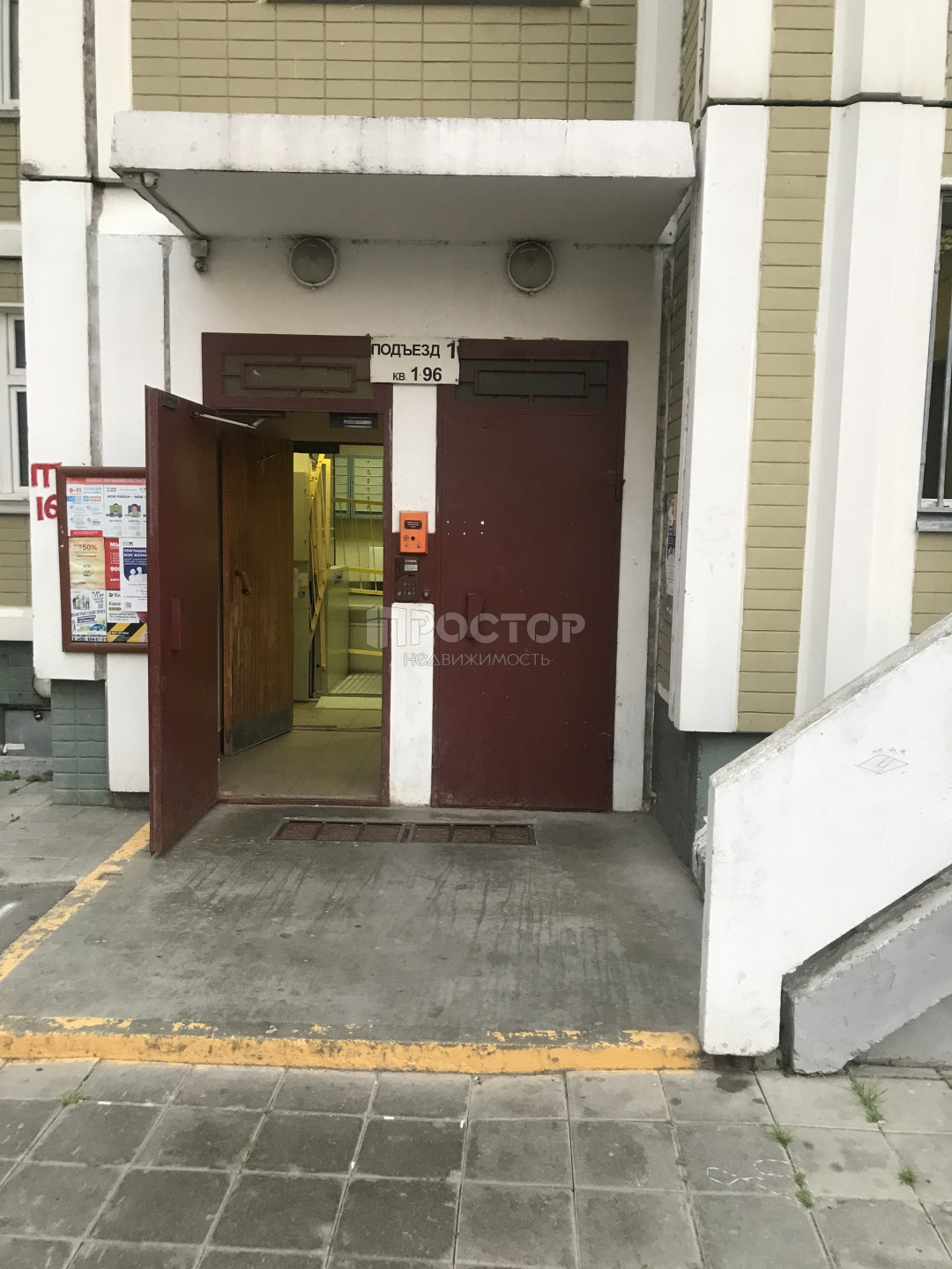 3-комнатная квартира, 75.6 м² - фото 29