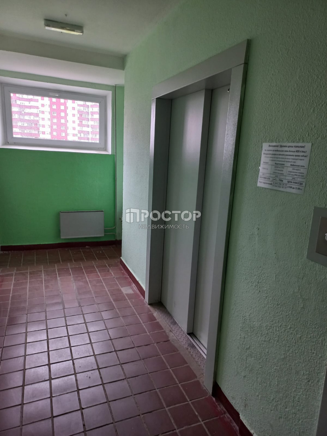 2-комнатная квартира, 54 м² - фото 16