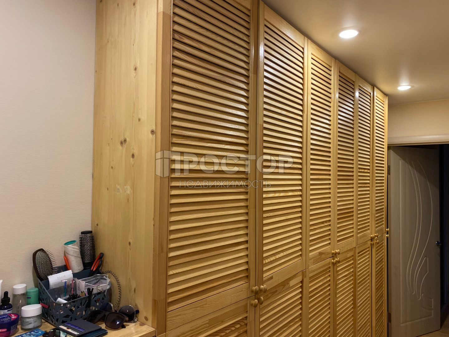 2-комнатная квартира, 46 м² - фото 11