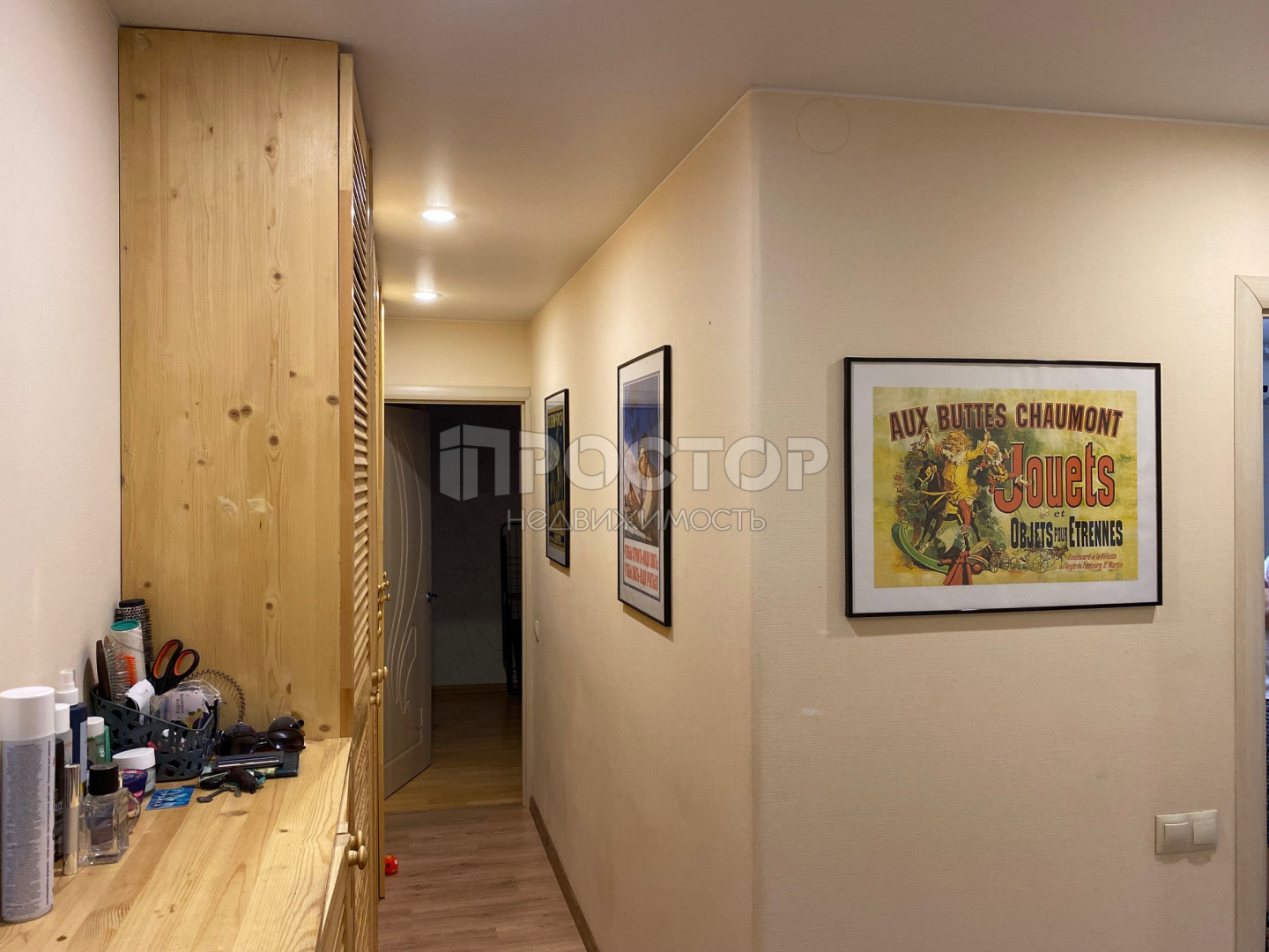 2-комнатная квартира, 46 м² - фото 4
