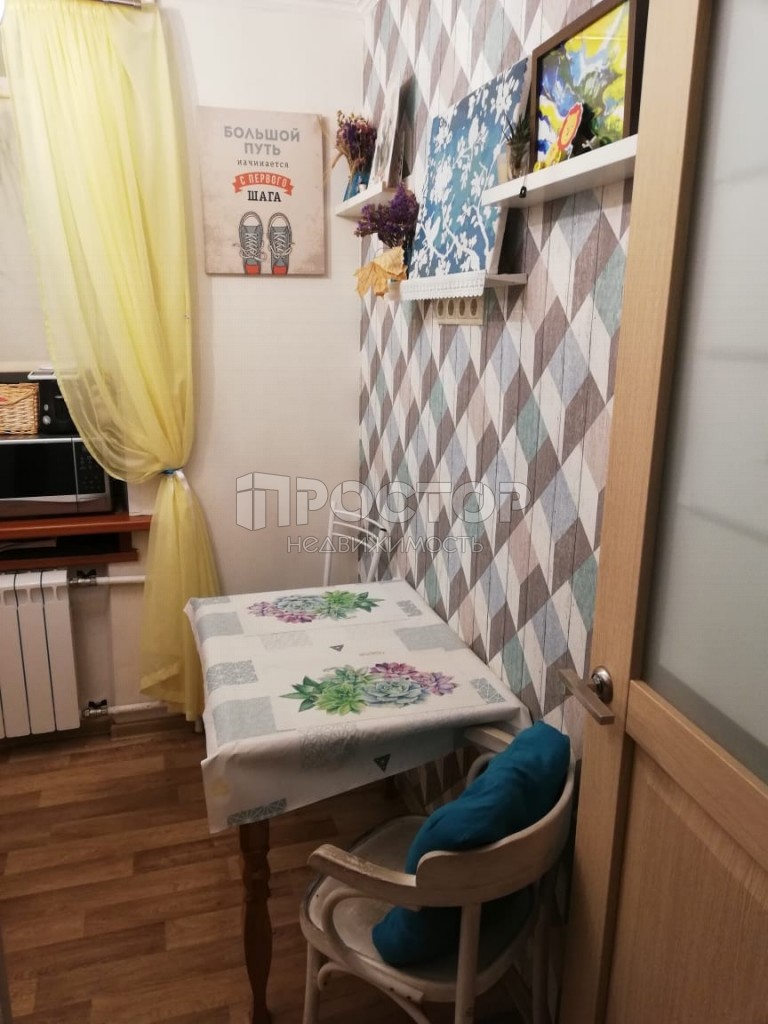 2-комнатная квартира, 43 м² - фото 13