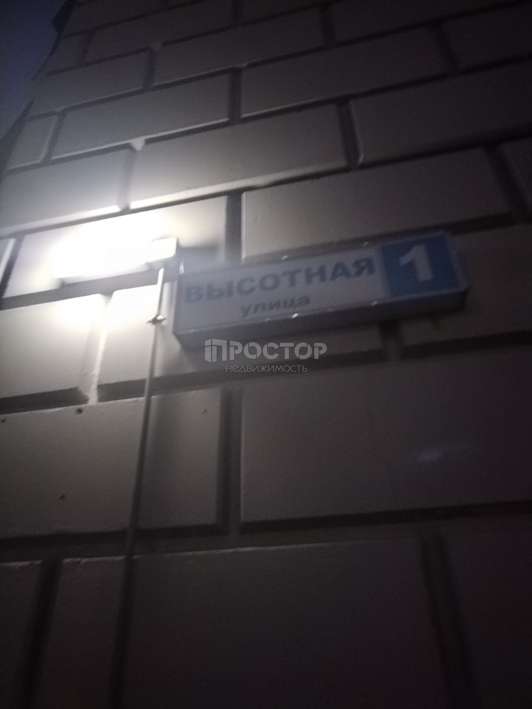 2-комнатная квартира, 61.14 м² - фото 3