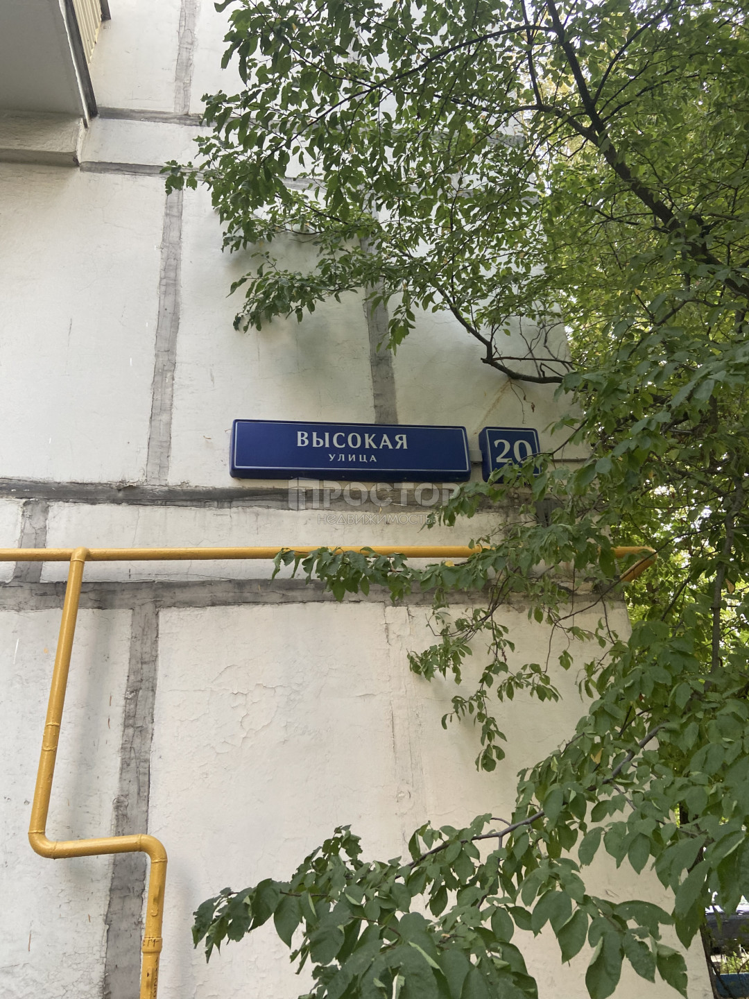 2-комнатная квартира, 38.6 м² - фото 2