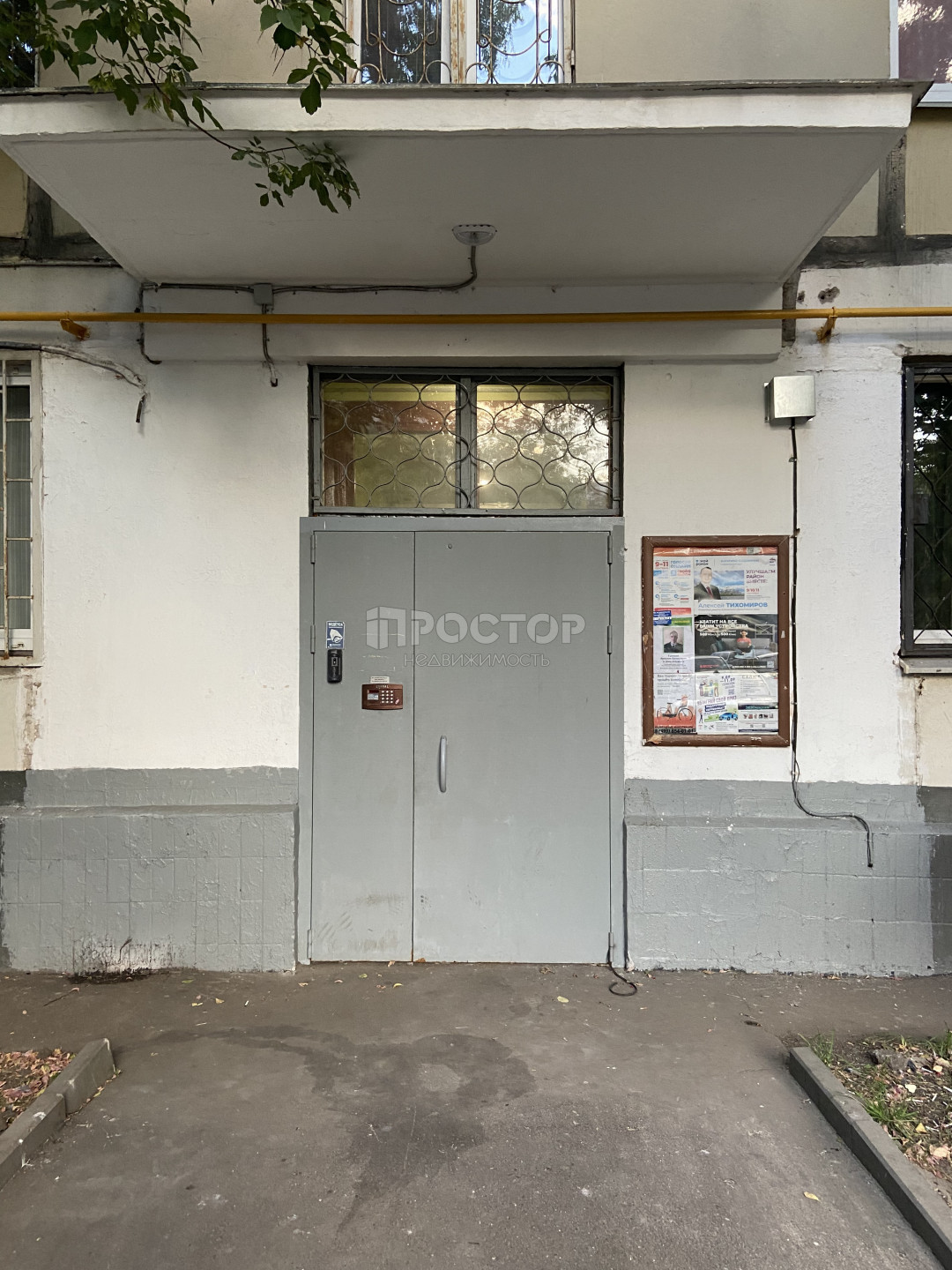 2-комнатная квартира, 38.6 м² - фото 3