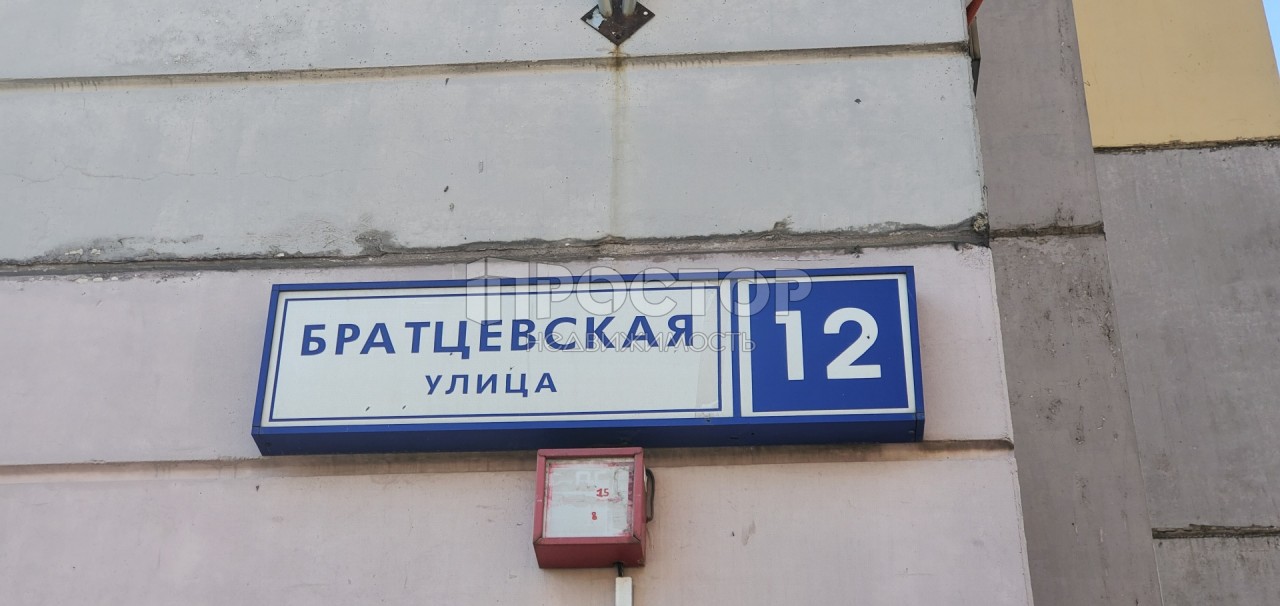 2-комнатная квартира, 63 м² - фото 8