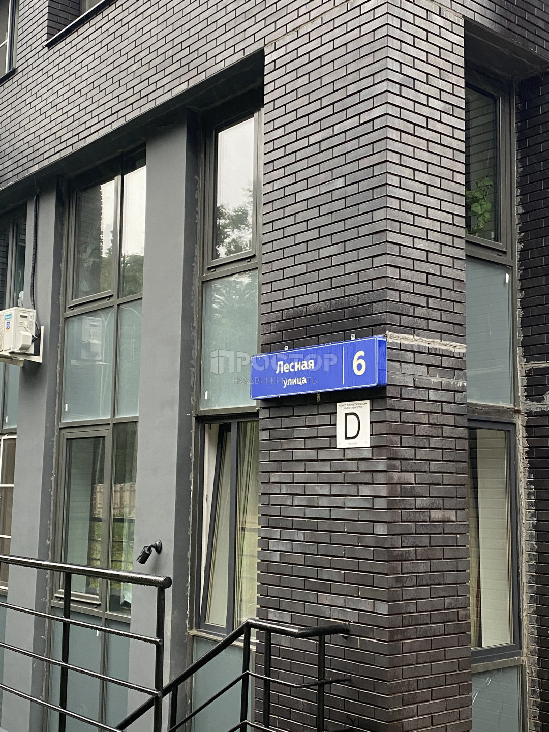 3-комнатная квартира, 54.3 м² - фото 25