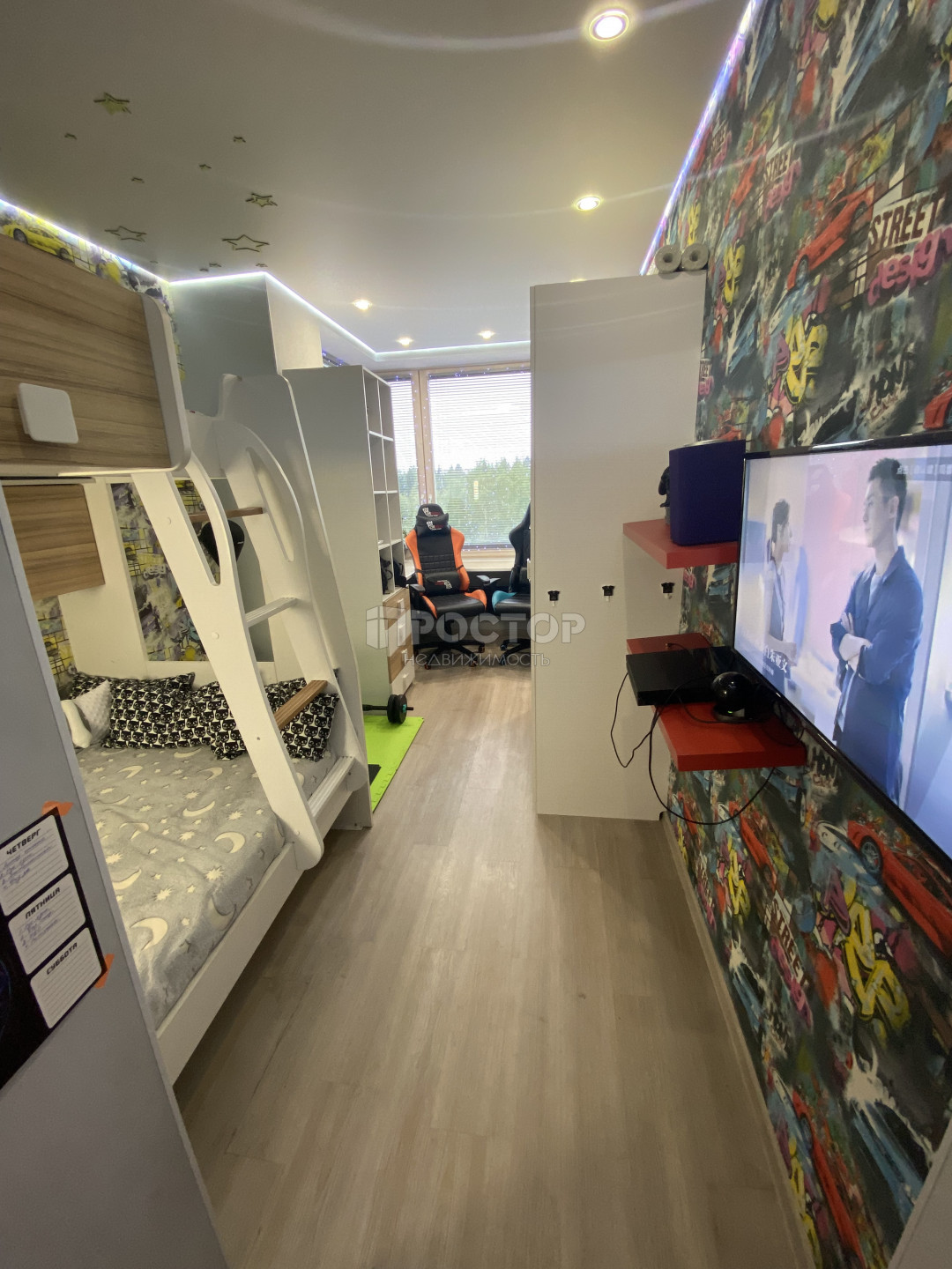 3-комнатная квартира, 54.3 м² - фото 18