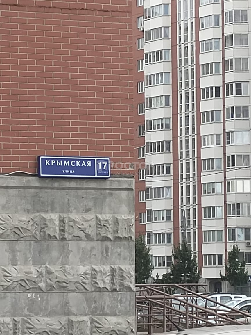 2-комнатная квартира, 51 м² - фото 2