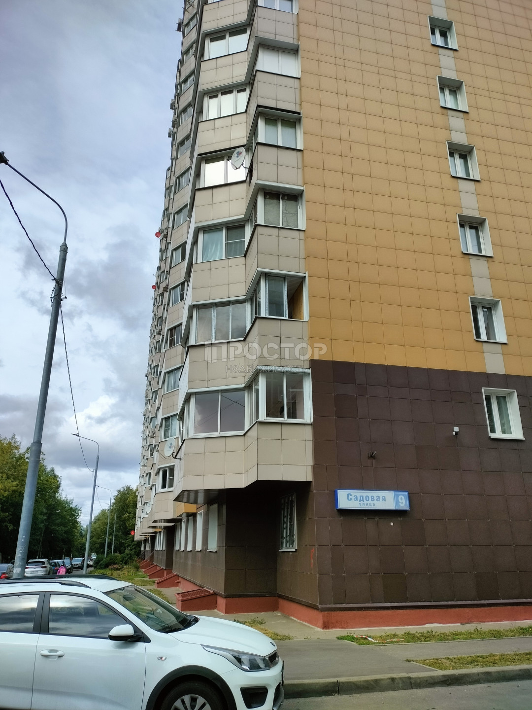 1-комнатная квартира, 42.2 м² - фото 3