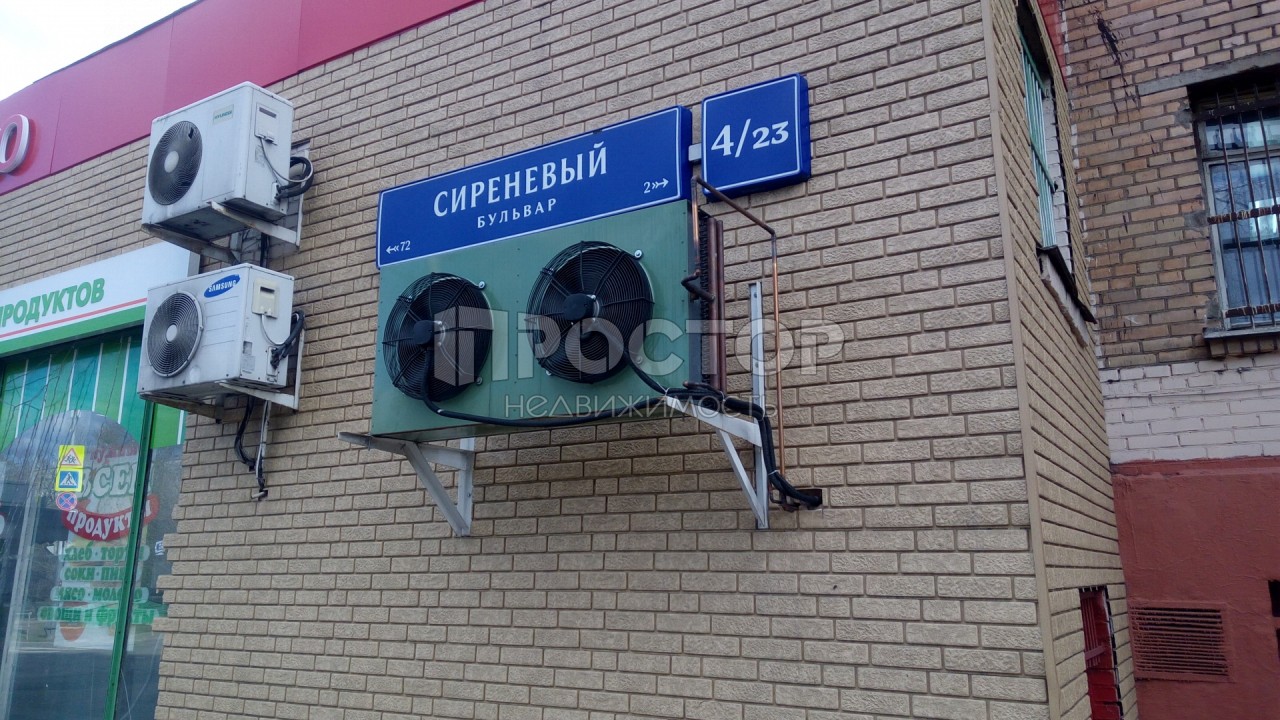 4-комнатная квартира, 71 м² - фото 12
