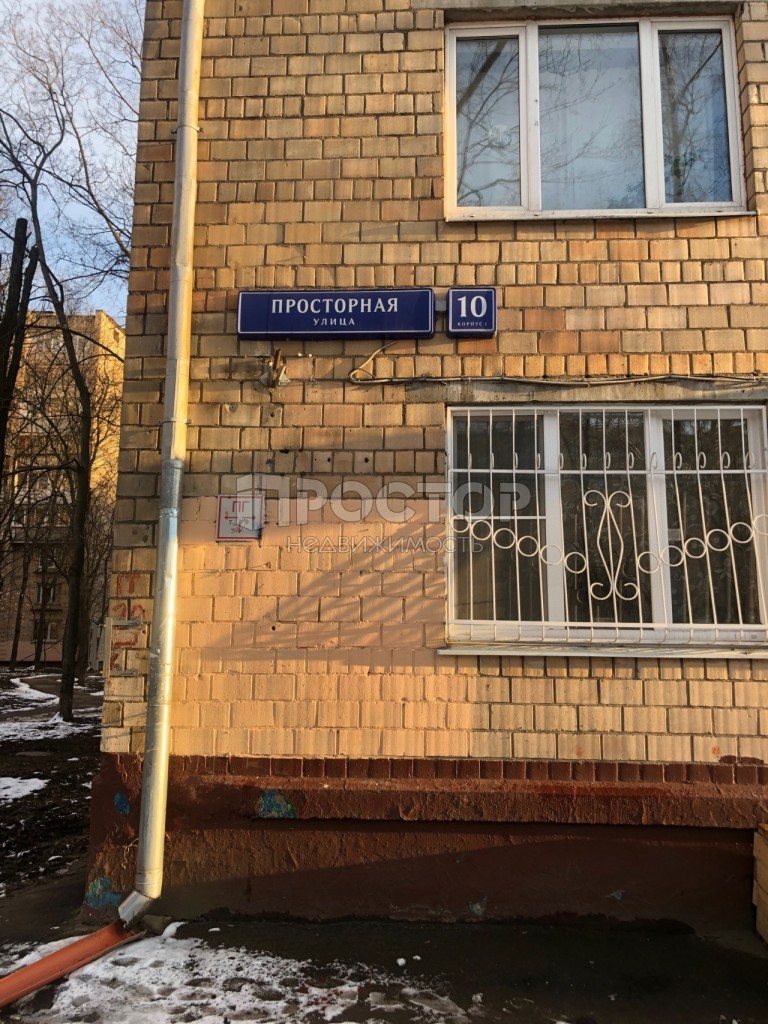 1-комнатная квартира, 30 м² - фото 5