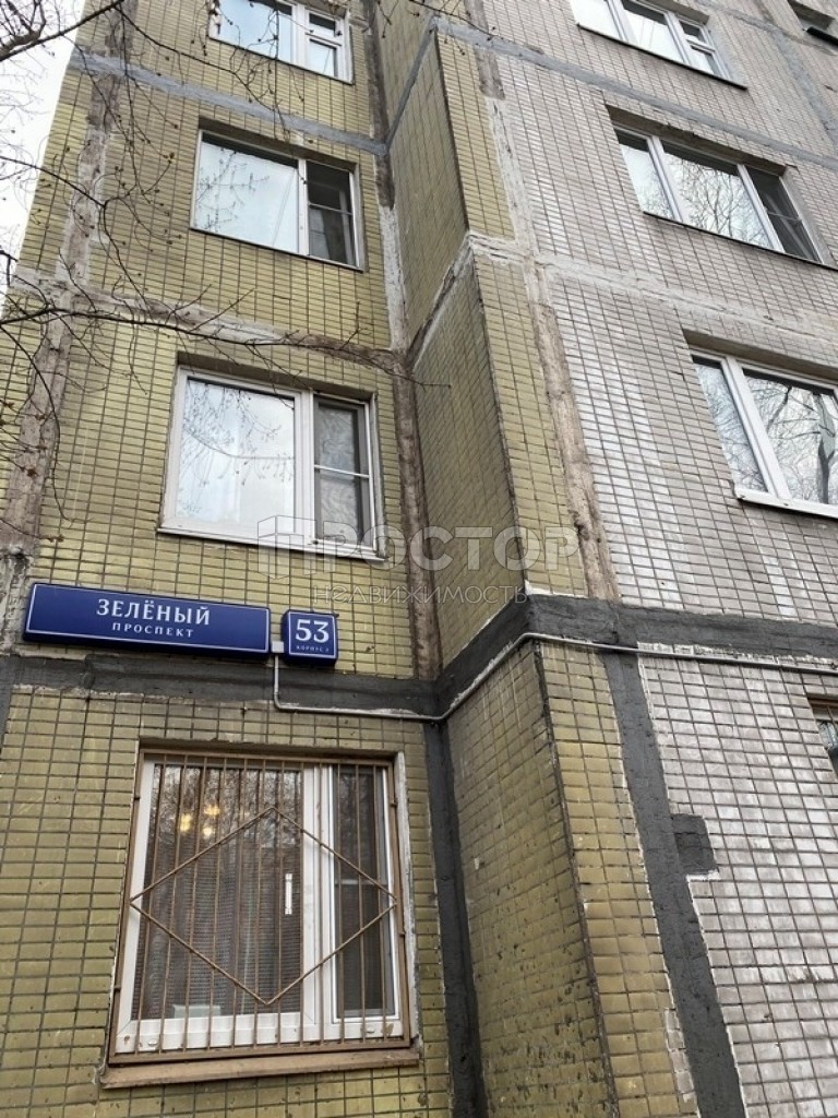1-комнатная квартира, 39.4 м² - фото 3