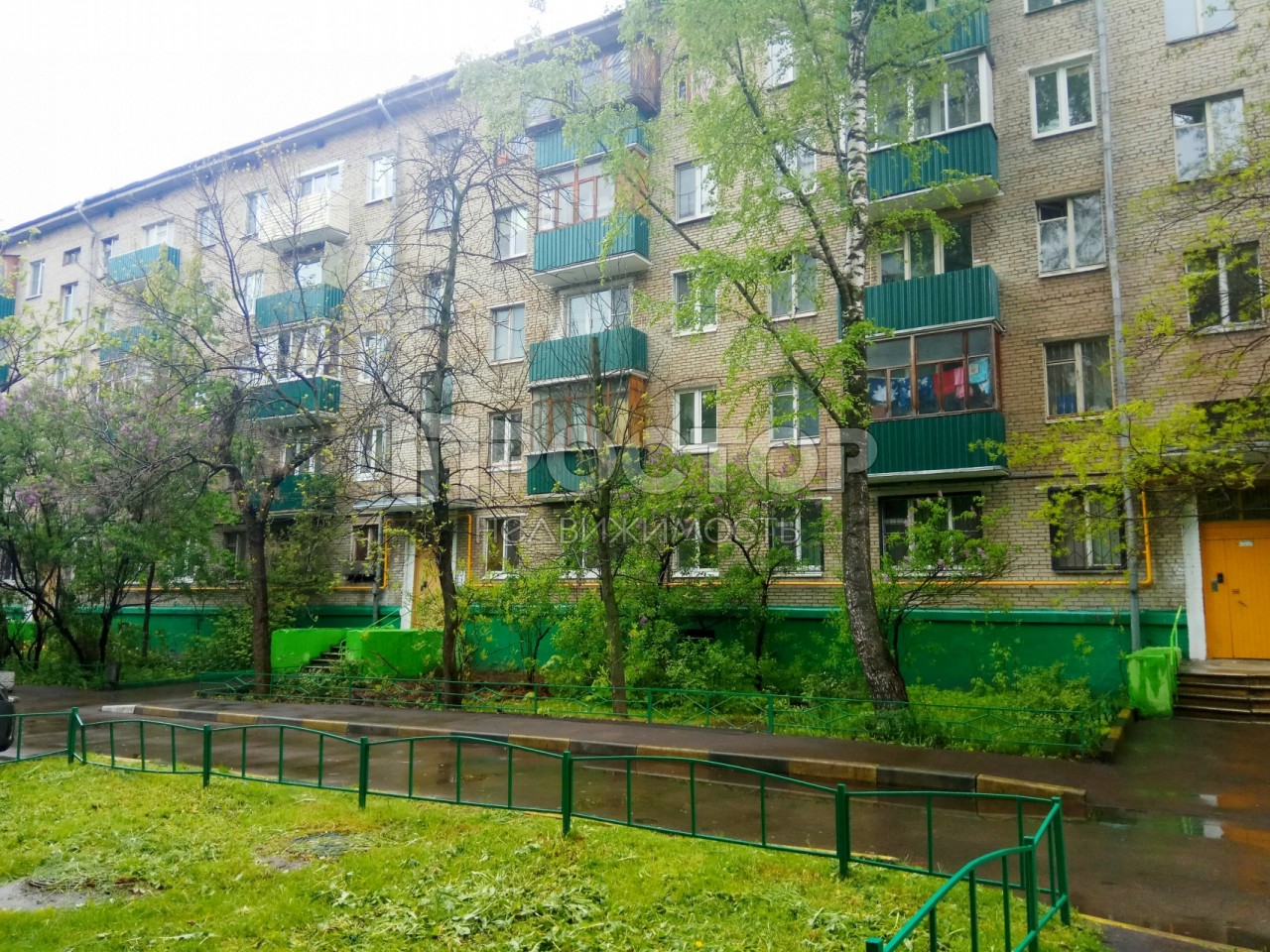 2-комнатная квартира, 43 м² - фото 2