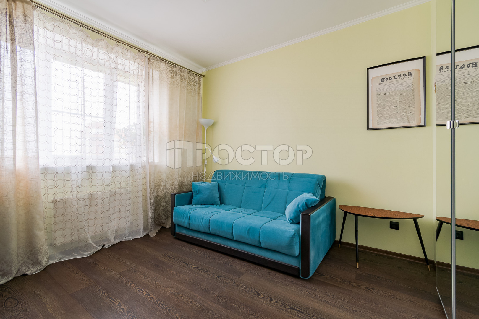 1-комнатная квартира, 38.7 м² - фото 5