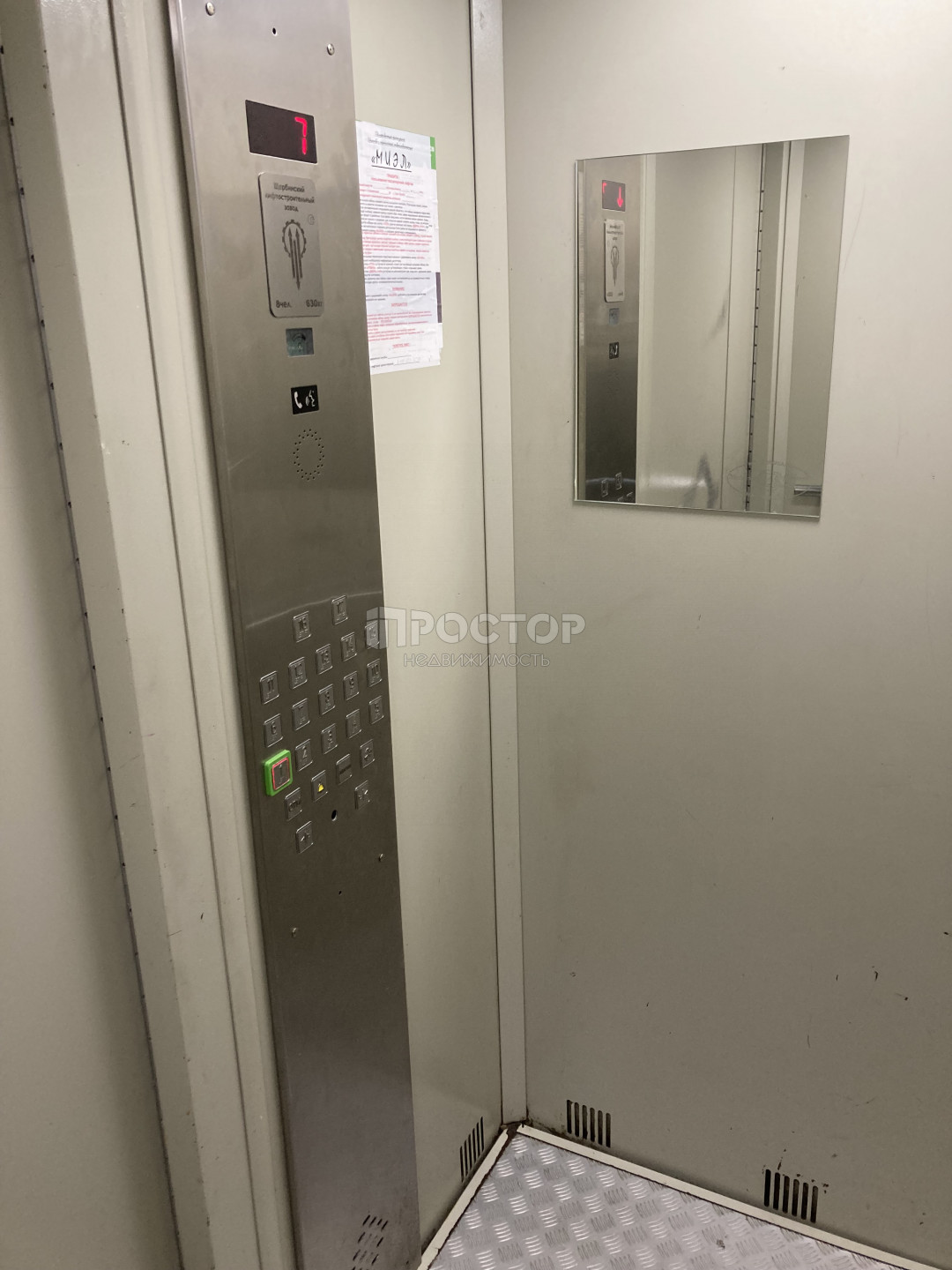 1-комнатная квартира, 39.2 м² - фото 4