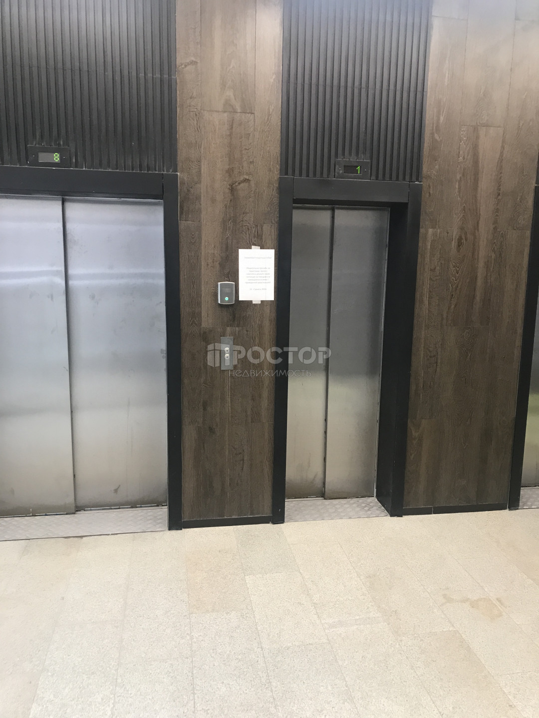 1-комнатная квартира, 42.1 м² - фото 13