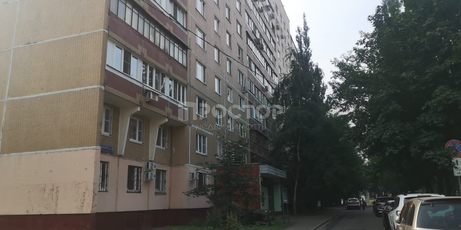 3-комнатная квартира, 79 м² - фото 11