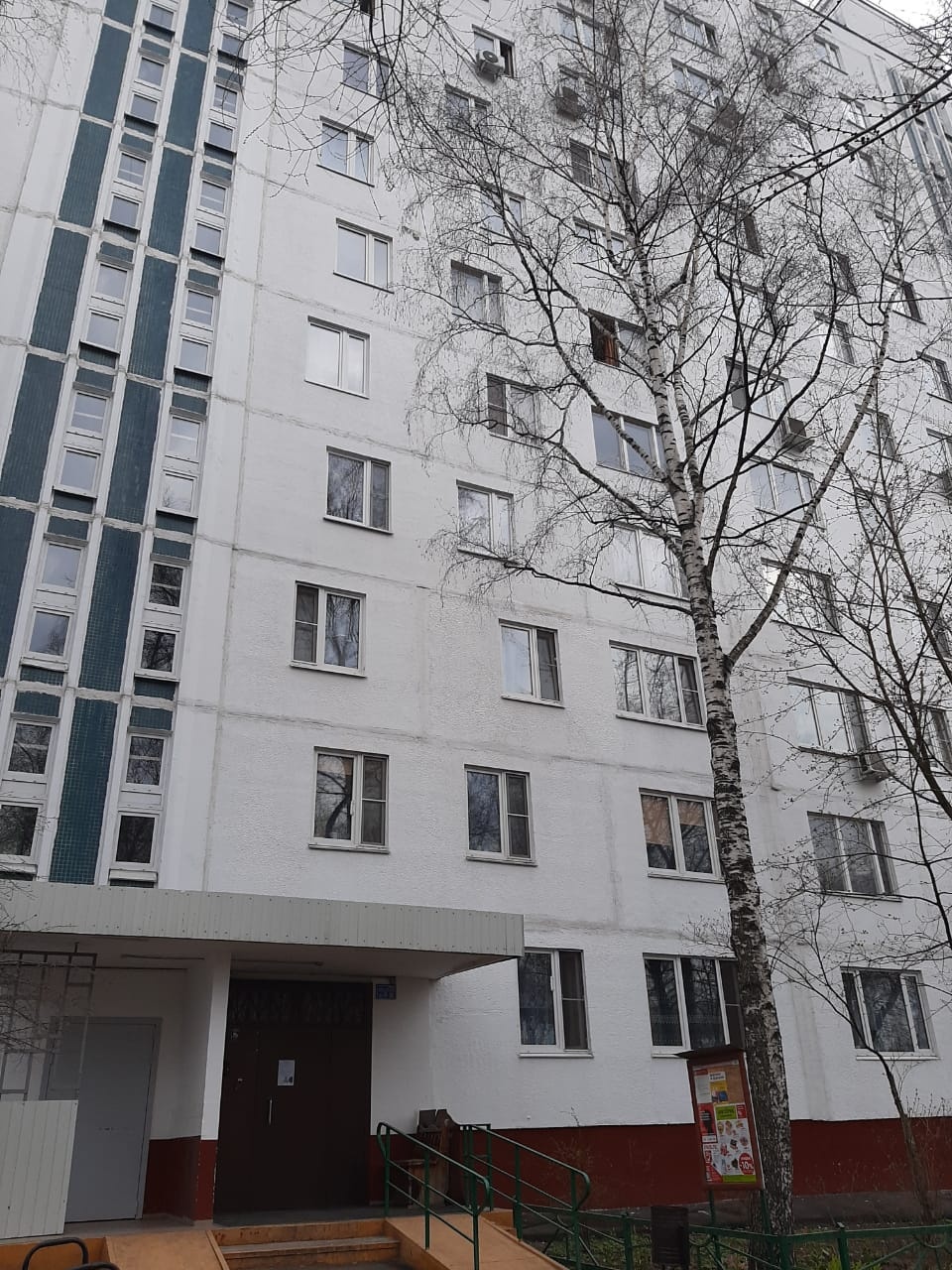 2-комнатная квартира, 47 м² - фото 2