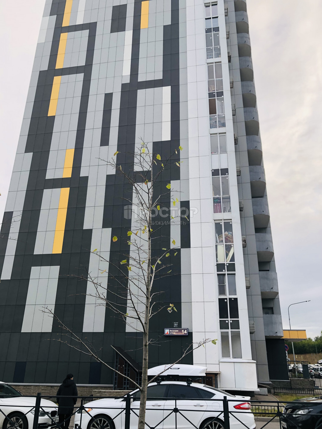 1-комнатная квартира, 39.1 м² - фото 2