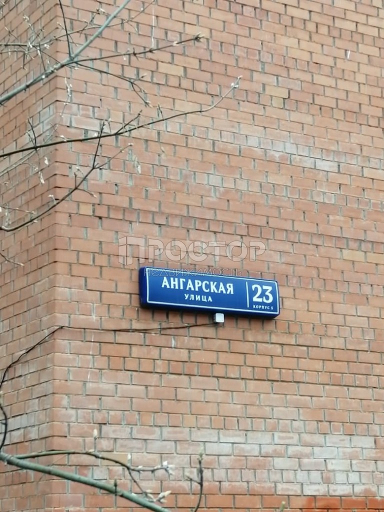 3-комнатная квартира, 106.3 м² - фото 24