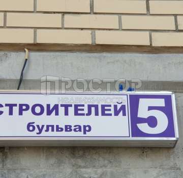 Купить квартиру