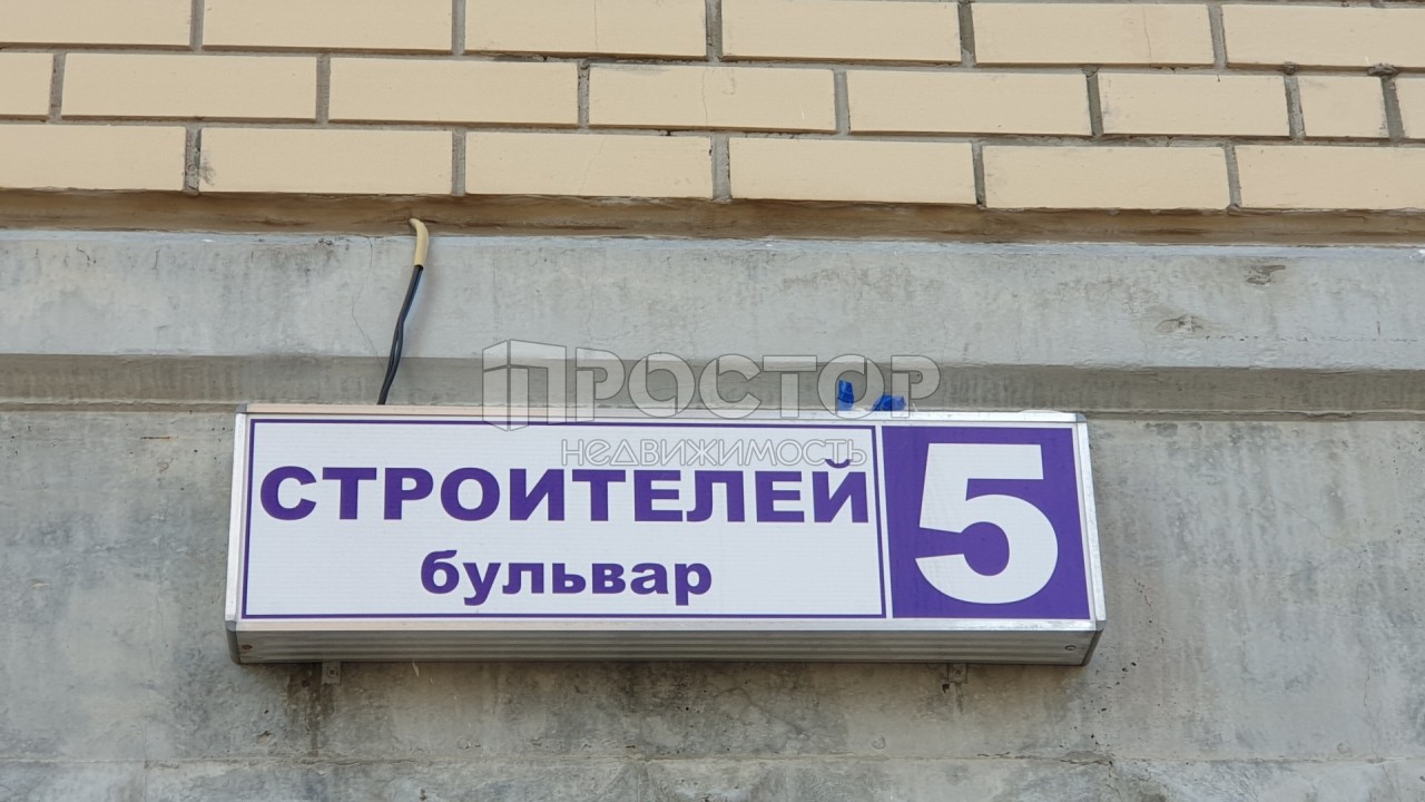 1-комнатная квартира, 40 м² - фото 2