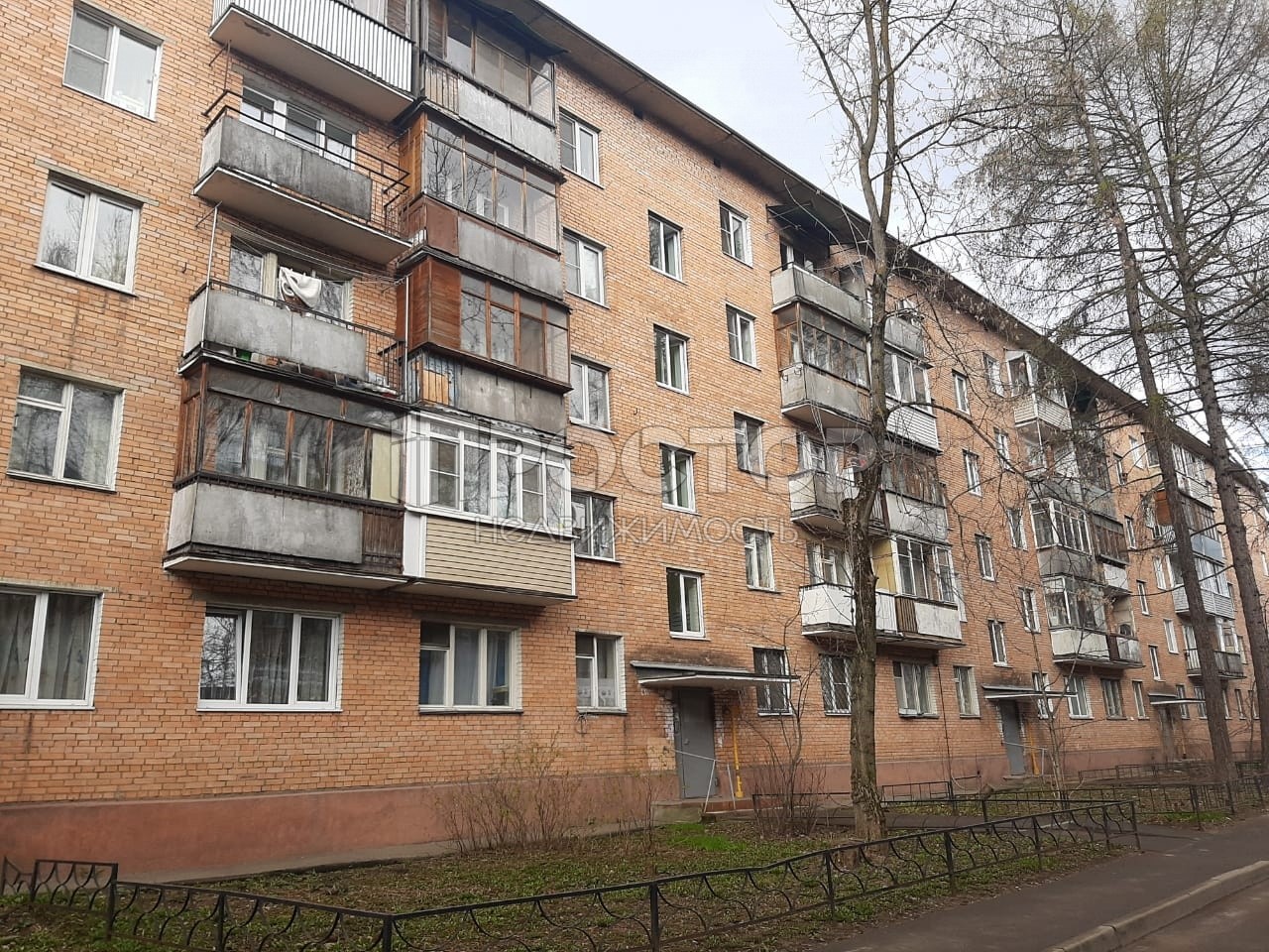 2-комнатная квартира, 47.3 м² - фото 2