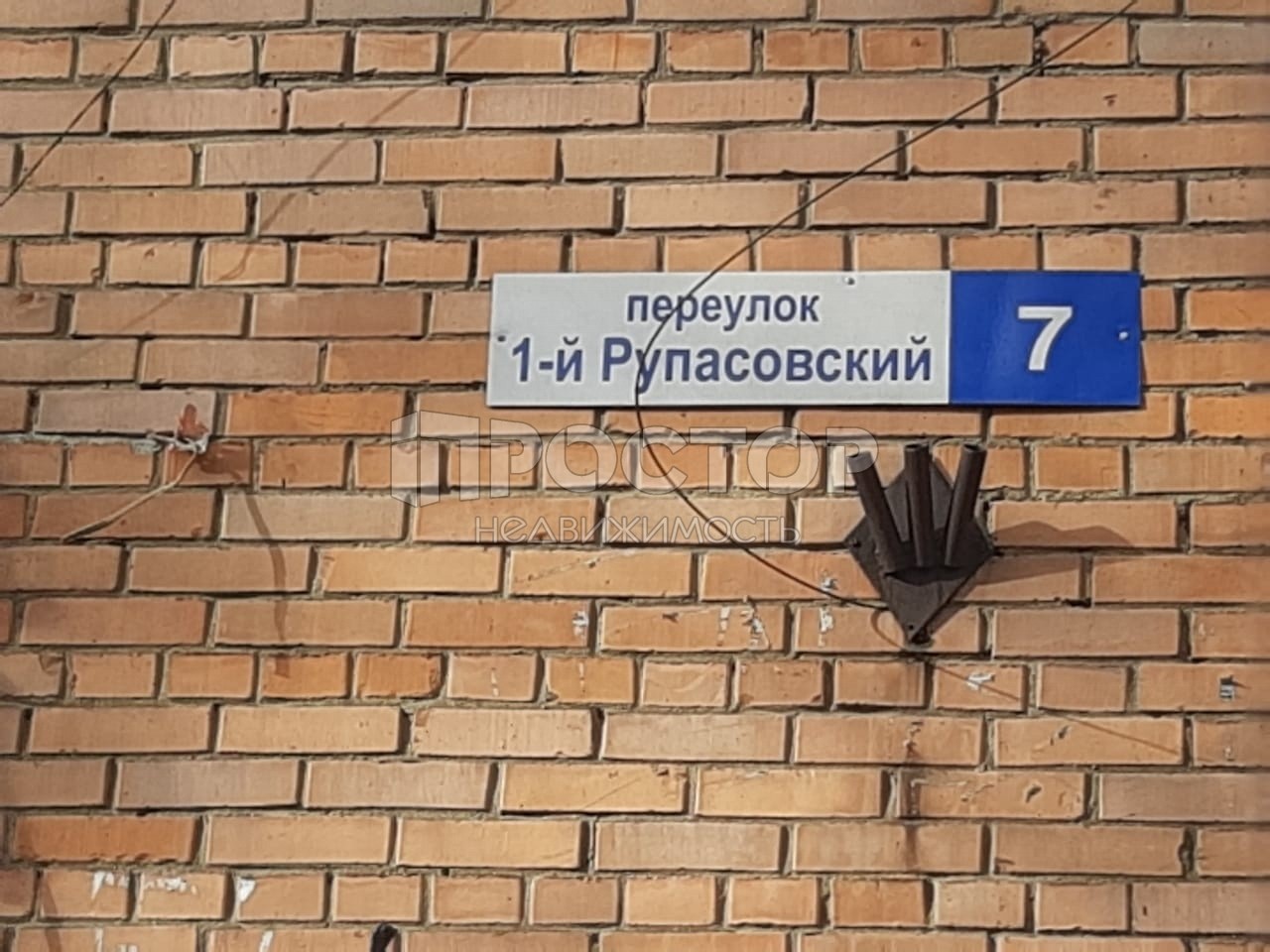 2-комнатная квартира, 47.3 м² - фото 12
