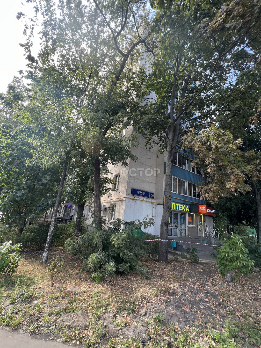 3-комнатная квартира, 62.7 м² - фото 3