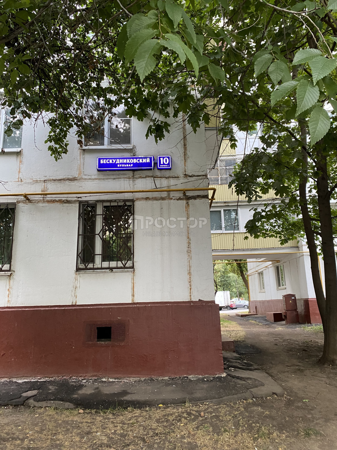 1-комнатная квартира, 32.8 м² - фото 7