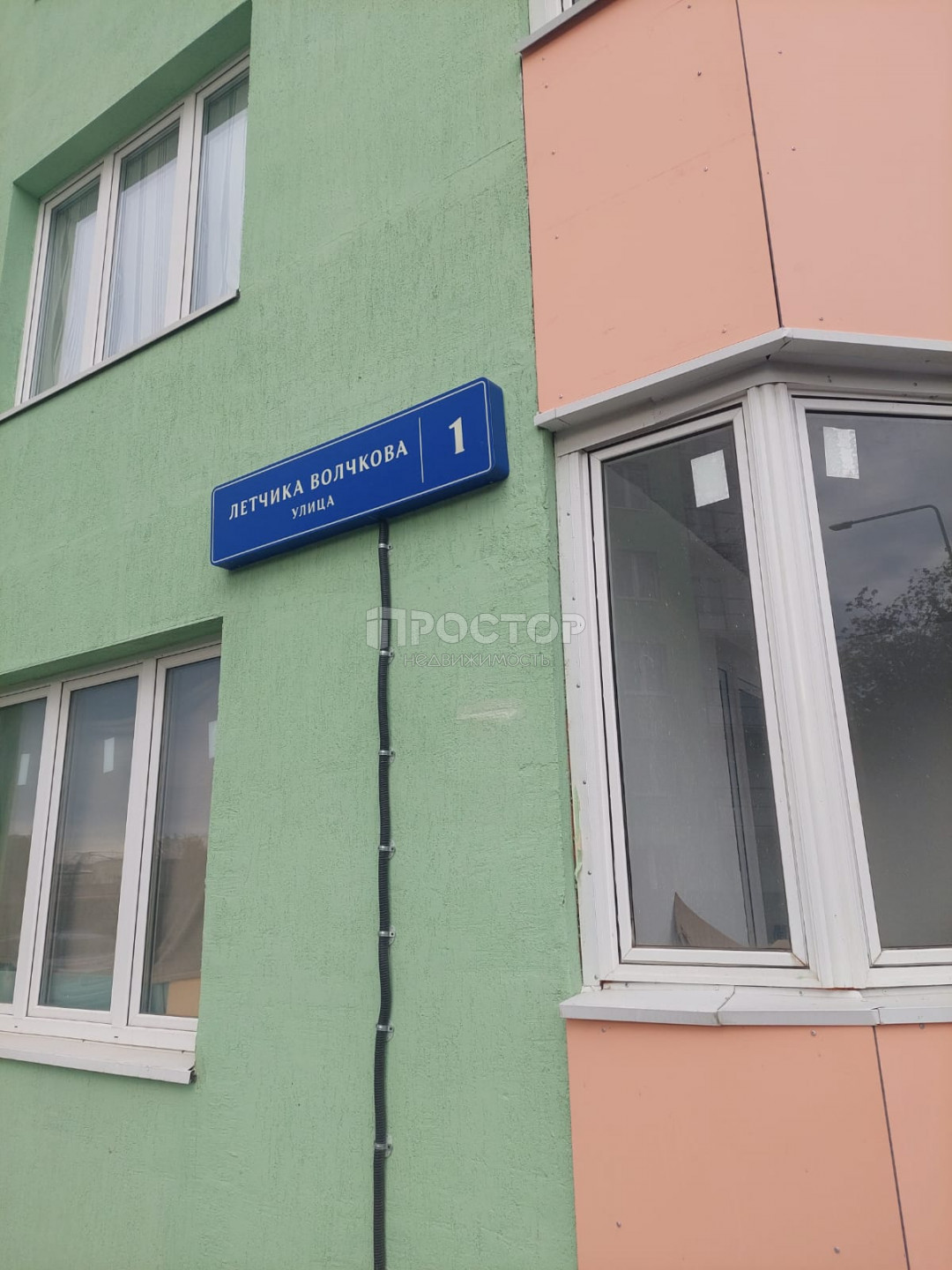 3-комнатная квартира, 75 м² - фото 4