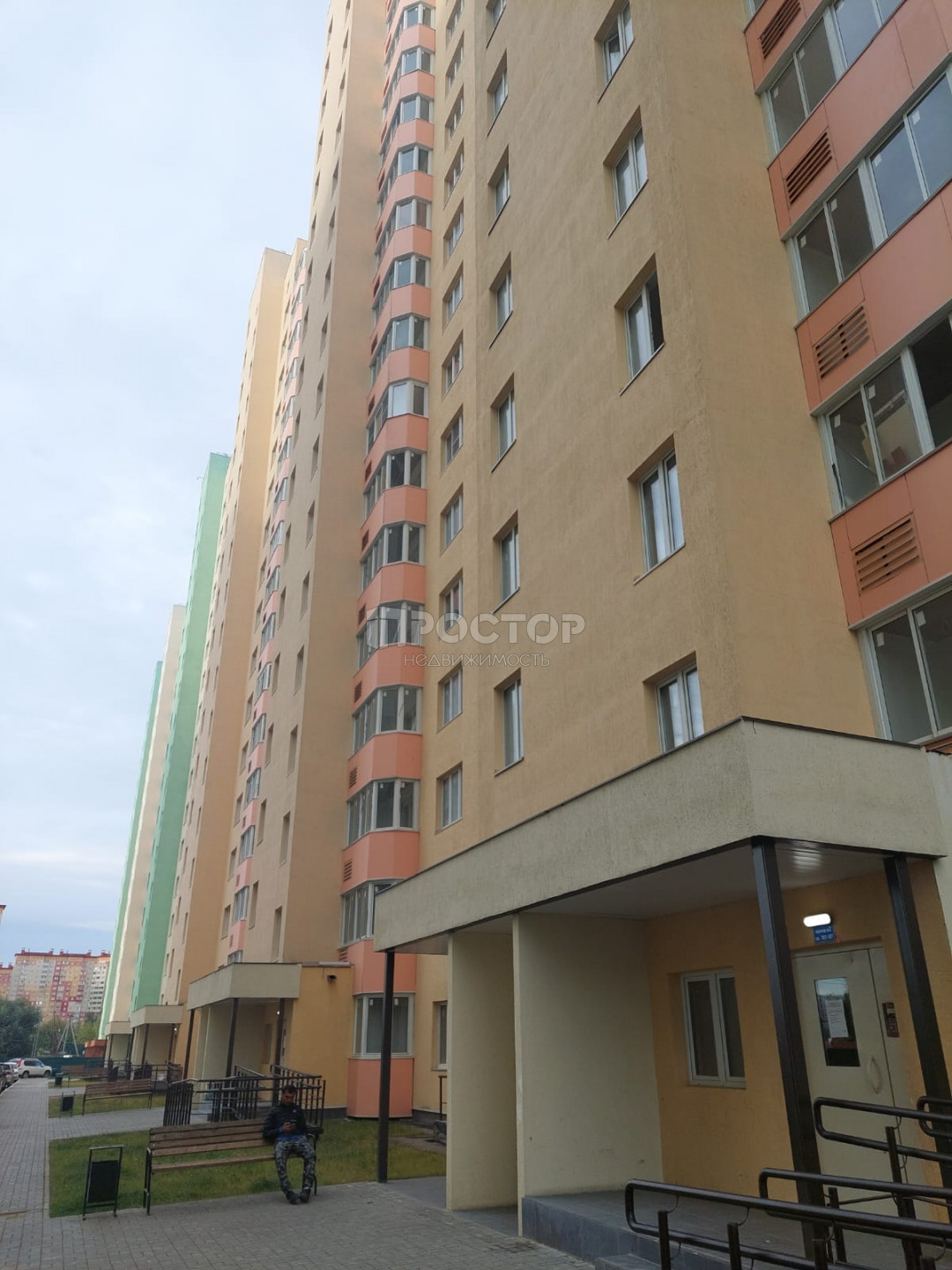 3-комнатная квартира, 75 м² - фото 2