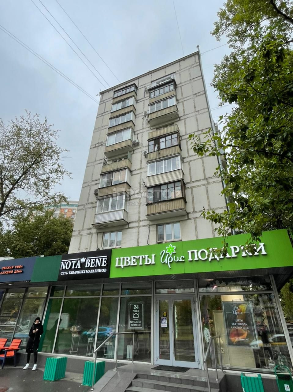 2-комнатная квартира, 36.7 м² - фото 14