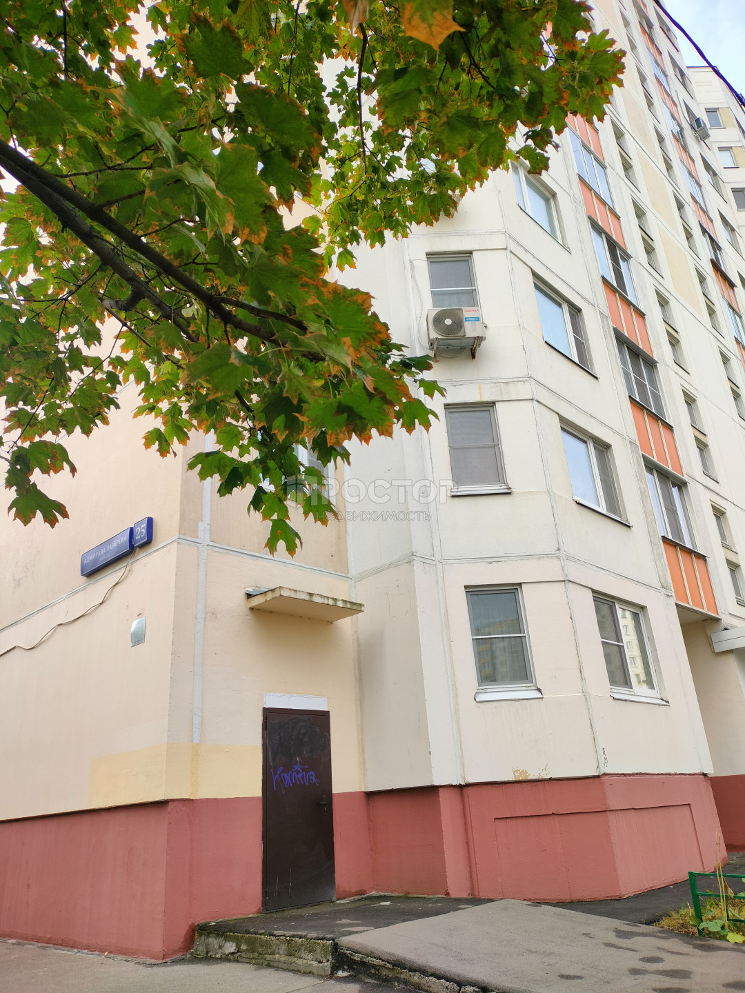 3-комнатная квартира, 76.7 м² - фото 13
