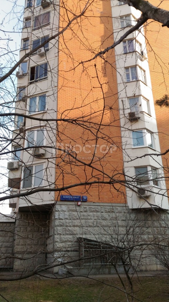 2-комнатная квартира, 64 м² - фото 2