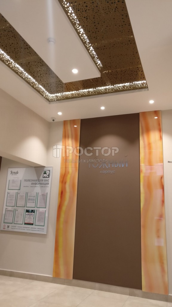 1-комнатная квартира, 39 м² - фото 16