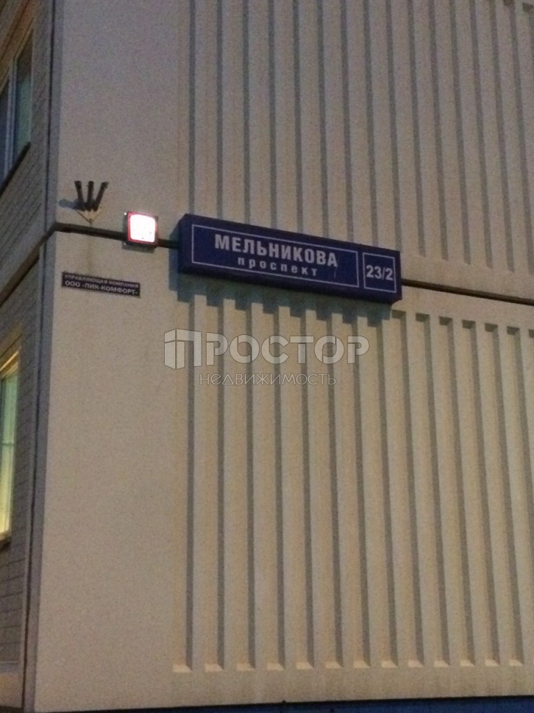 2-комнатная квартира, 60 м² - фото 9
