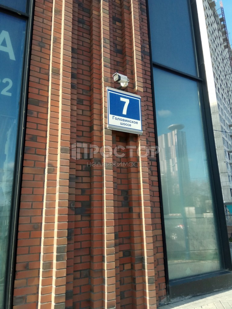 2-комнатная квартира, 37 м² - фото 3