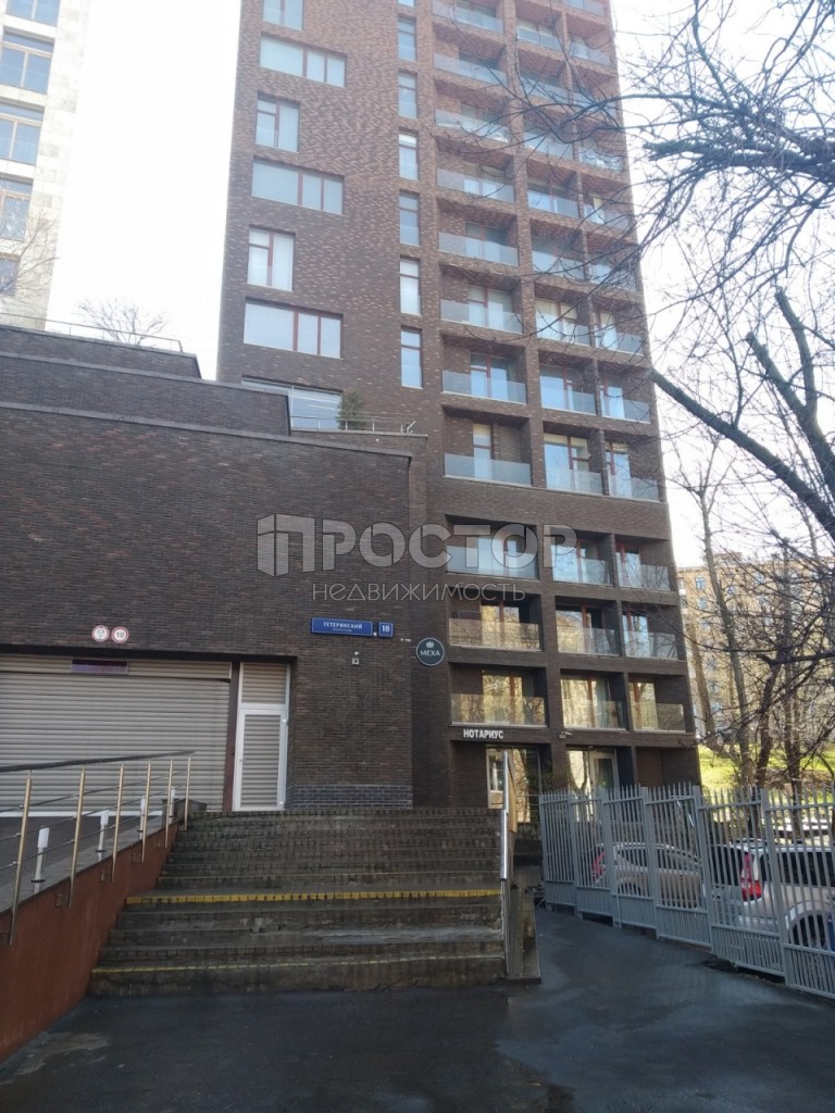 4-комнатная квартира, 172 м² - фото 12